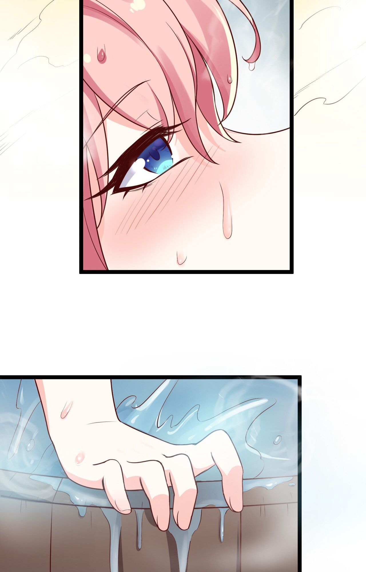 Good Disciple, Have Pity on Your Master! Ch. 1 第31页