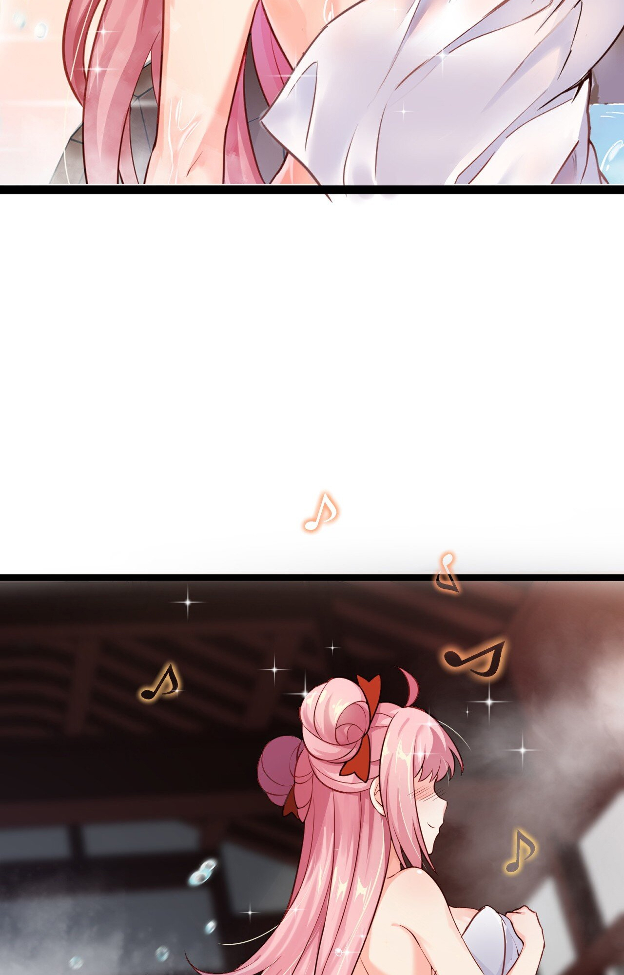 Good Disciple, Have Pity on Your Master! Ch. 1 第33页