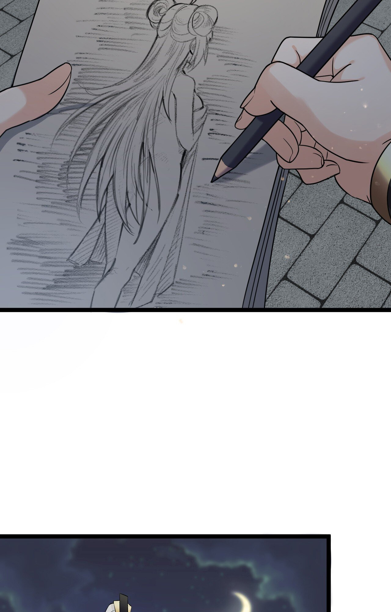 Good Disciple, Have Pity on Your Master! Ch. 1 第36页