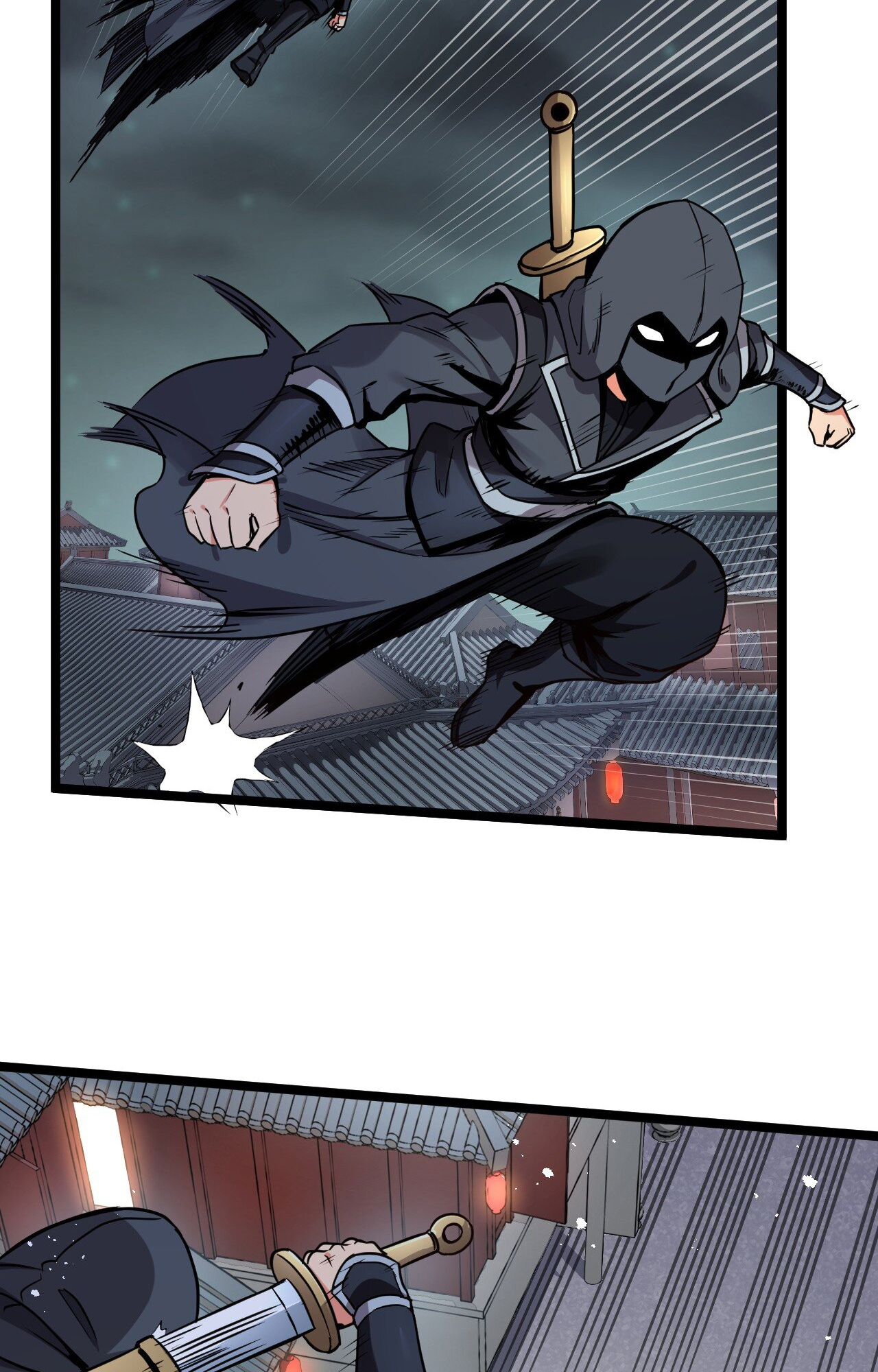 Good Disciple, Have Pity on Your Master! Ch. 1 第5页