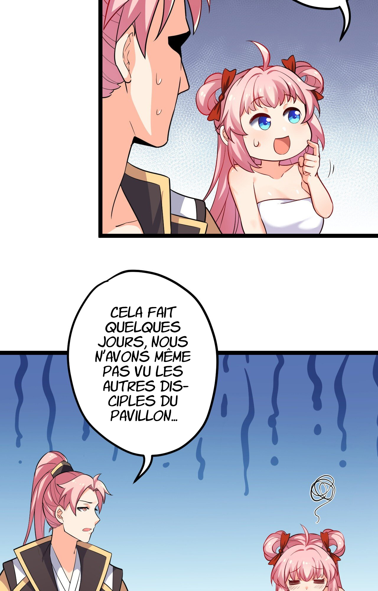 Good Disciple, Have Pity on Your Master! Ch. 1 第50页