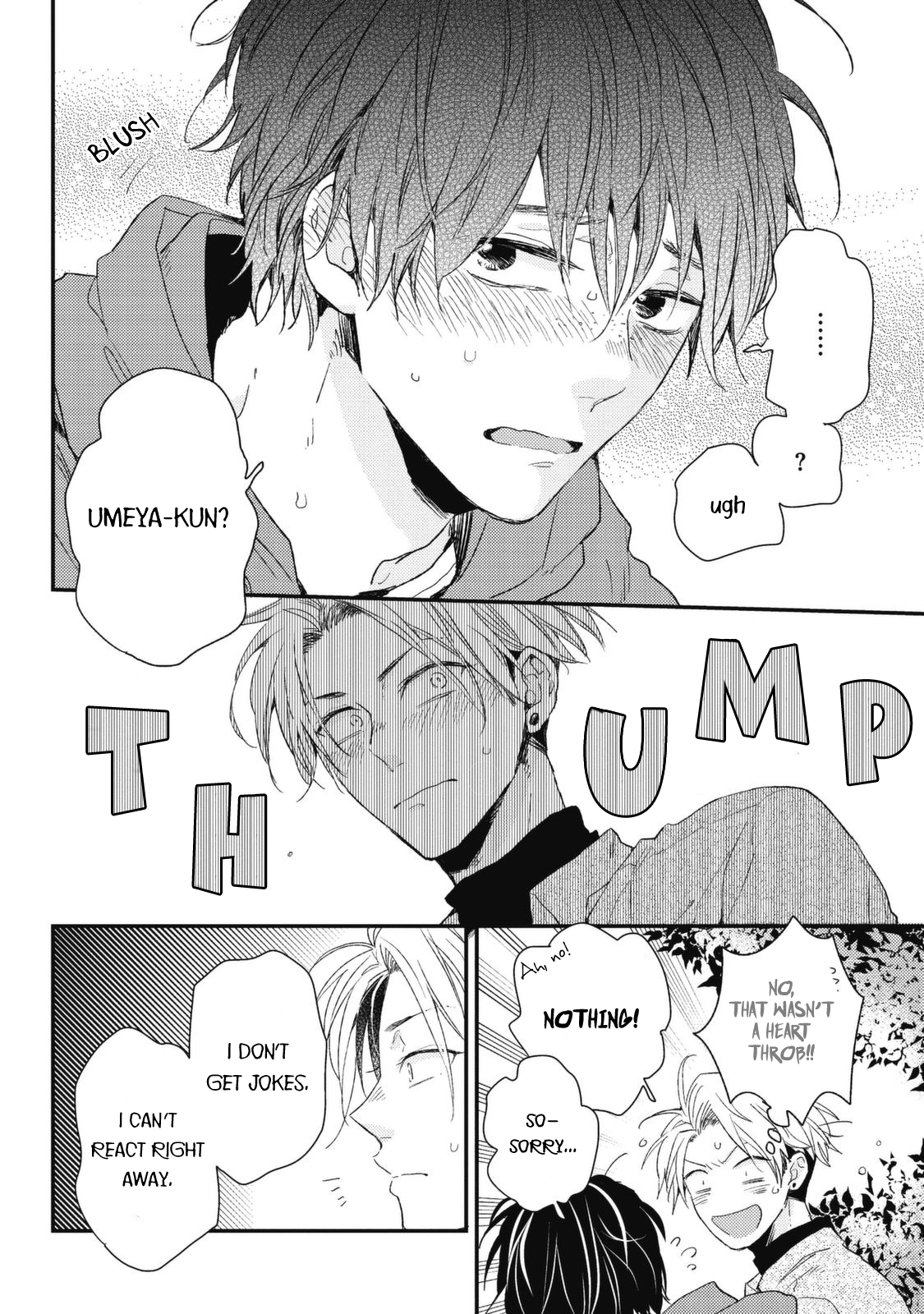 Umeya-kun no Haru Vol. 1 Ch. 2 第18页