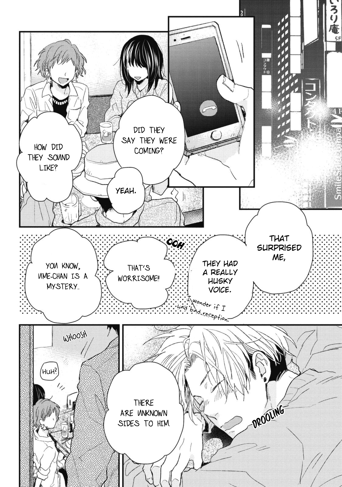 Umeya-kun no Haru Vol. 1 Ch. 2 第4页