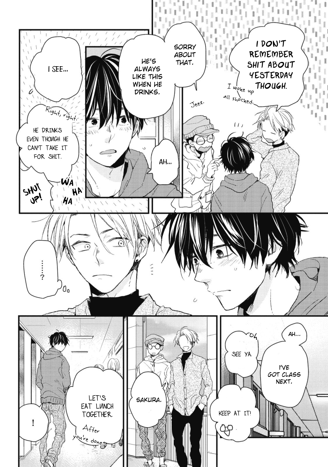 Umeya-kun no Haru Vol. 1 Ch. 2 第10页