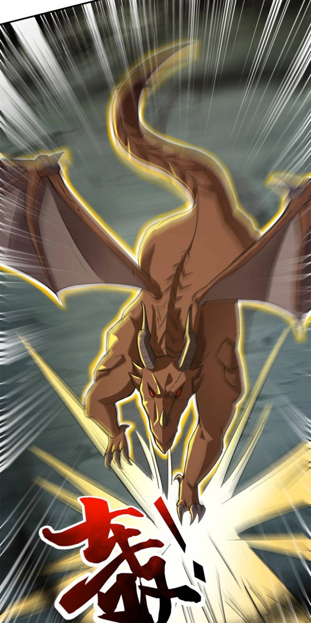 Taming Spiritual Pets: My Spiritual Pet is a Female Zombie Ch. 4 第22页