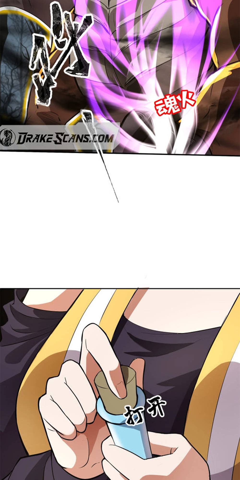Taming Spiritual Pets: My Spiritual Pet is a Female Zombie Ch. 4 第24页