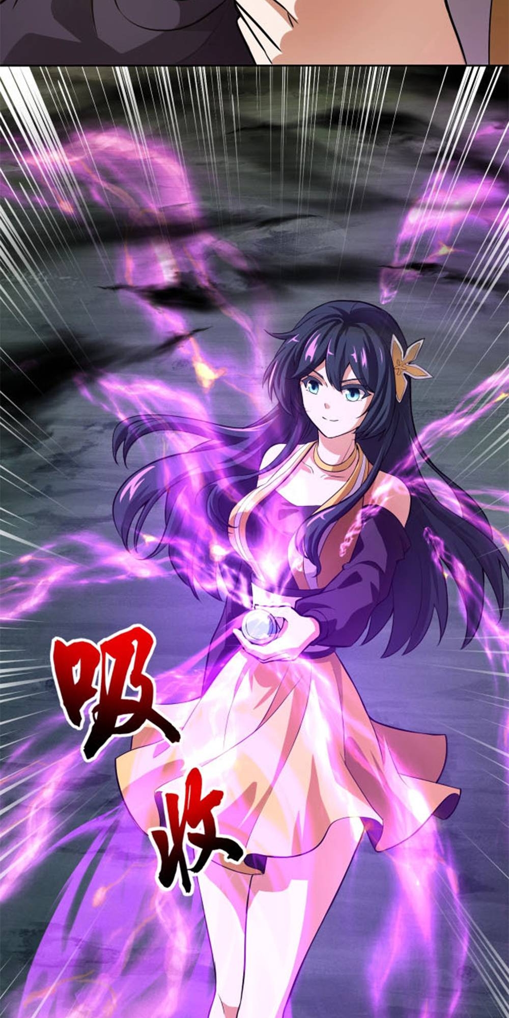 Taming Spiritual Pets: My Spiritual Pet is a Female Zombie Ch. 4 第25页