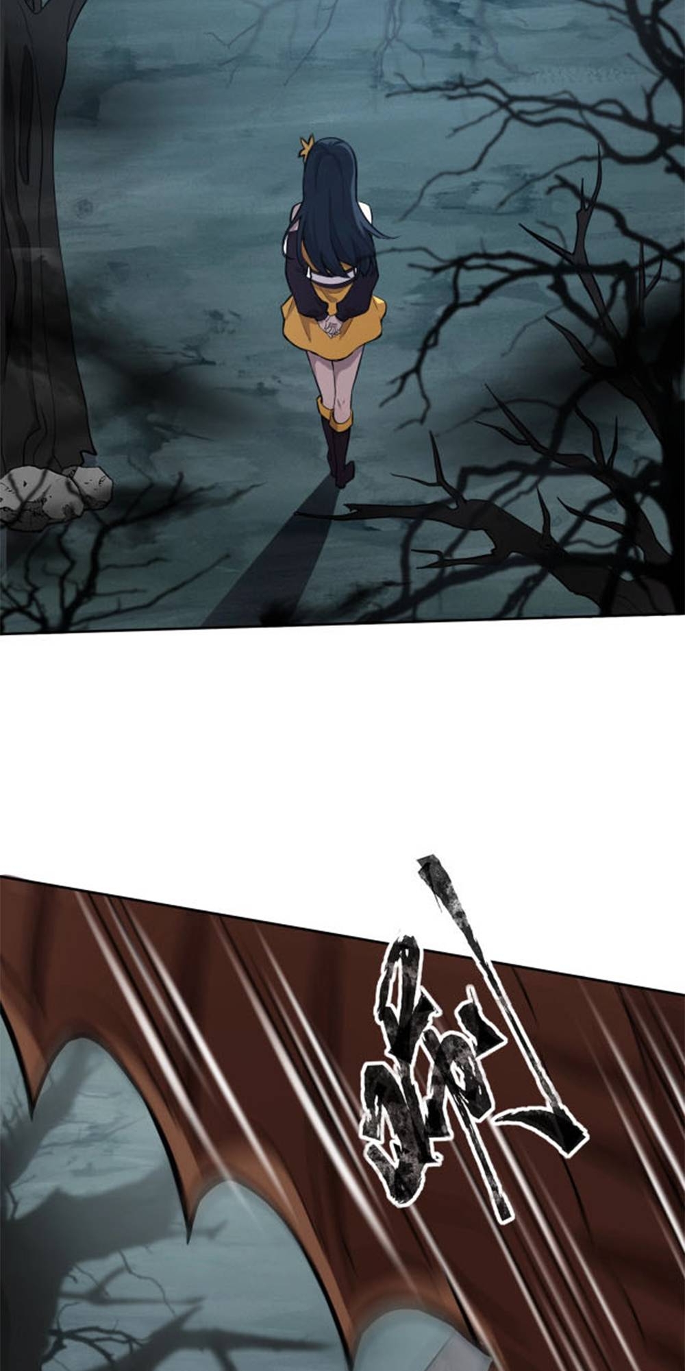 Taming Spiritual Pets: My Spiritual Pet is a Female Zombie Ch. 4 第4页