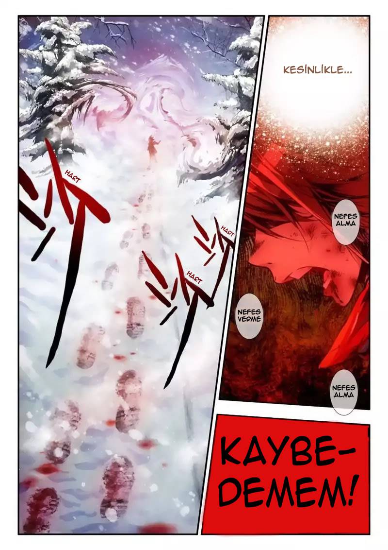 Legend of Phoenix Ch. 0.1 第5页