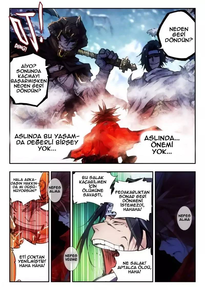 Legend of Phoenix Ch. 0.1 第6页