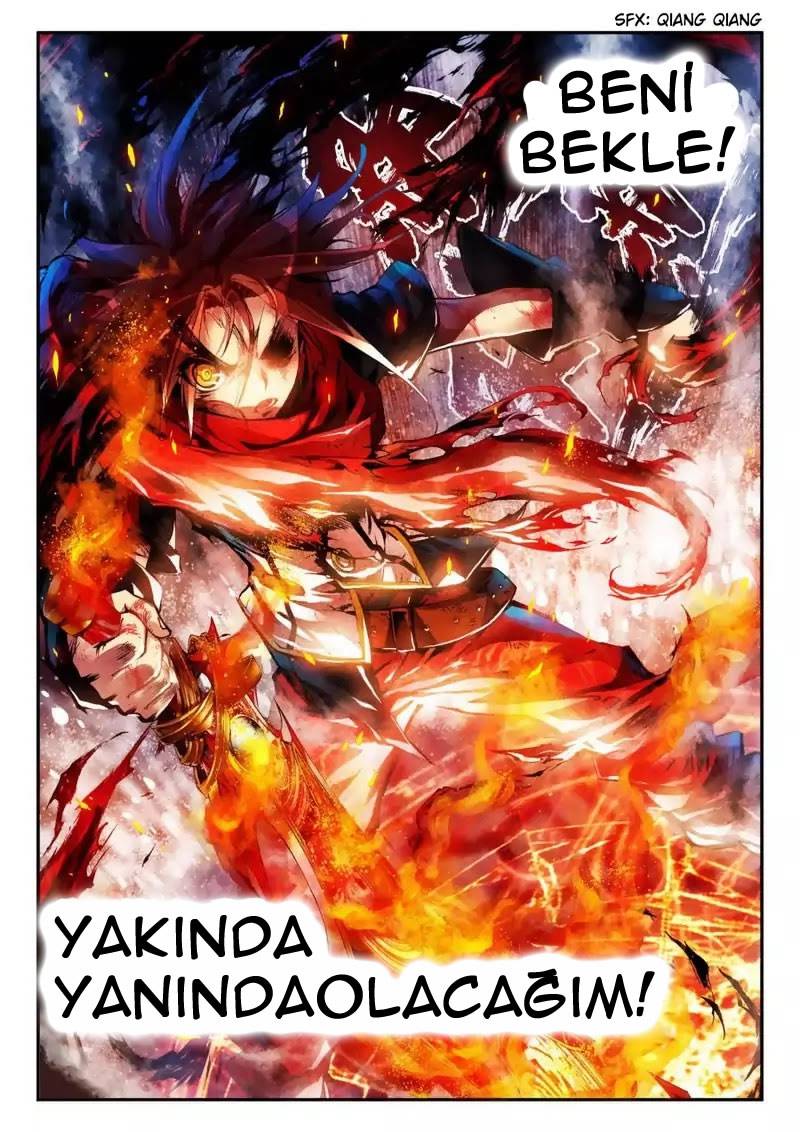 Legend of Phoenix Ch. 0.1 第8页