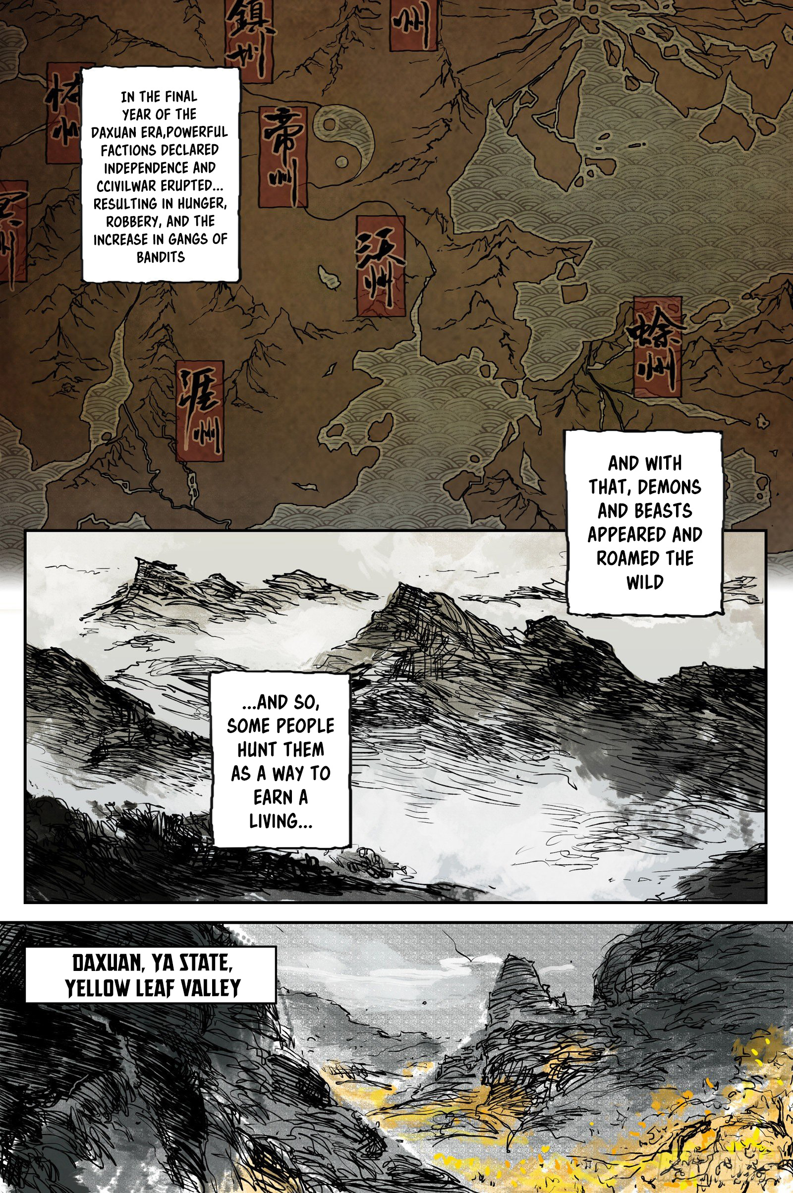 Journey to Heavens Ch. 1 第3页
