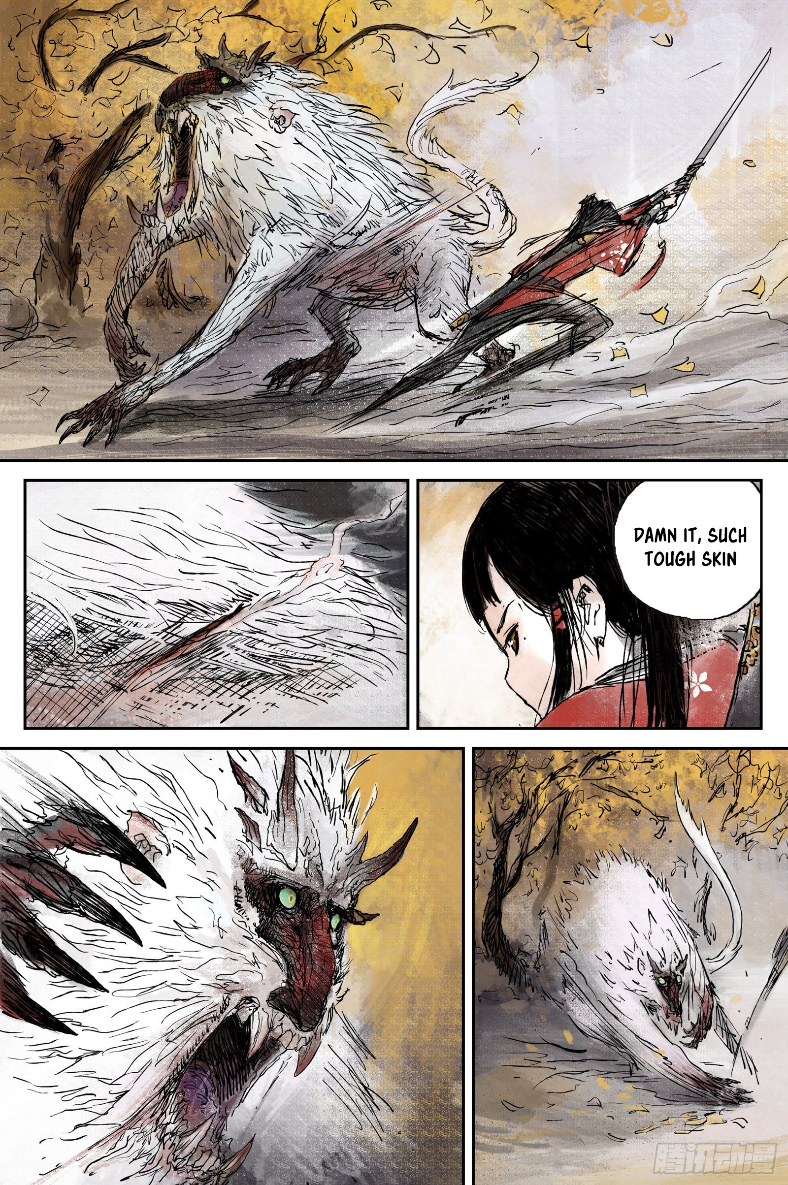 Journey to Heavens Ch. 1 第6页