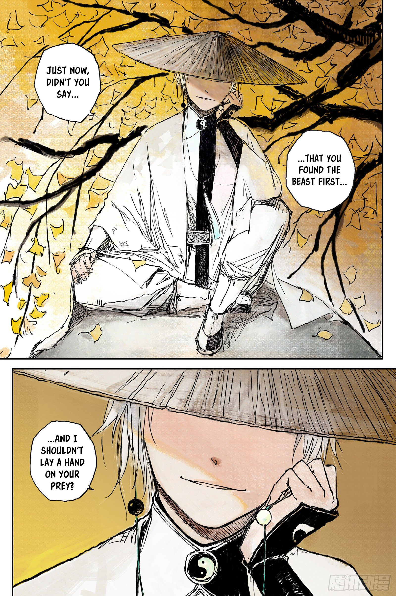 Journey to Heavens Ch. 1 第8页
