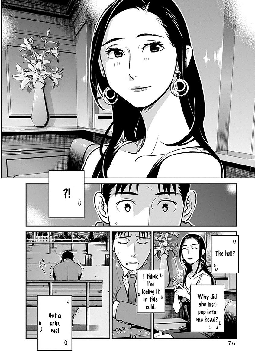 Amended Civil Code - Japan Becomes a Polygamous Marriage System The Second Bride?! 第18页