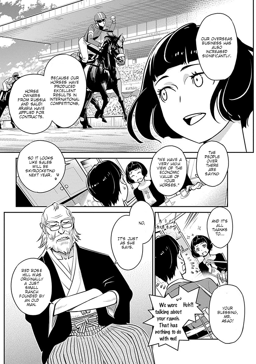 Amended Civil Code - Japan Becomes a Polygamous Marriage System The Second Bride?! 第5页