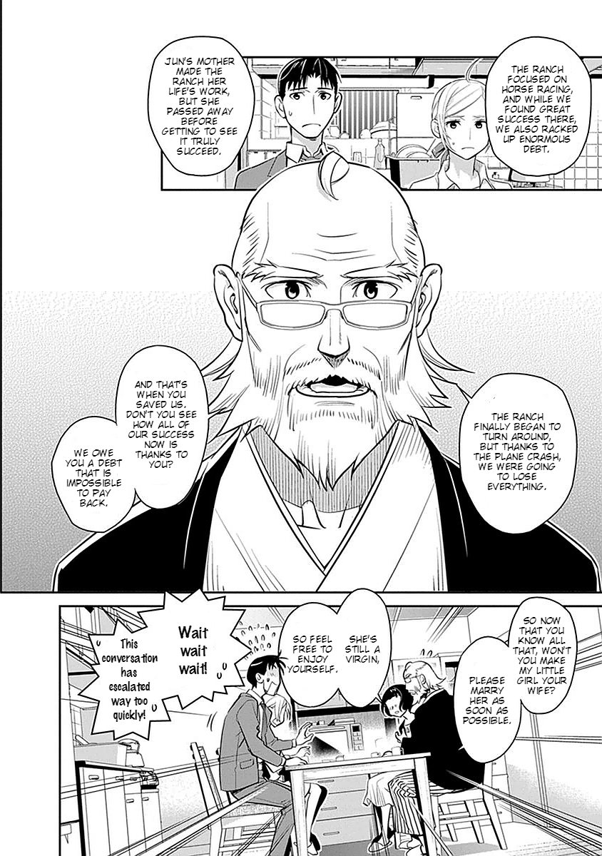Amended Civil Code - Japan Becomes a Polygamous Marriage System The Second Bride?! 第6页