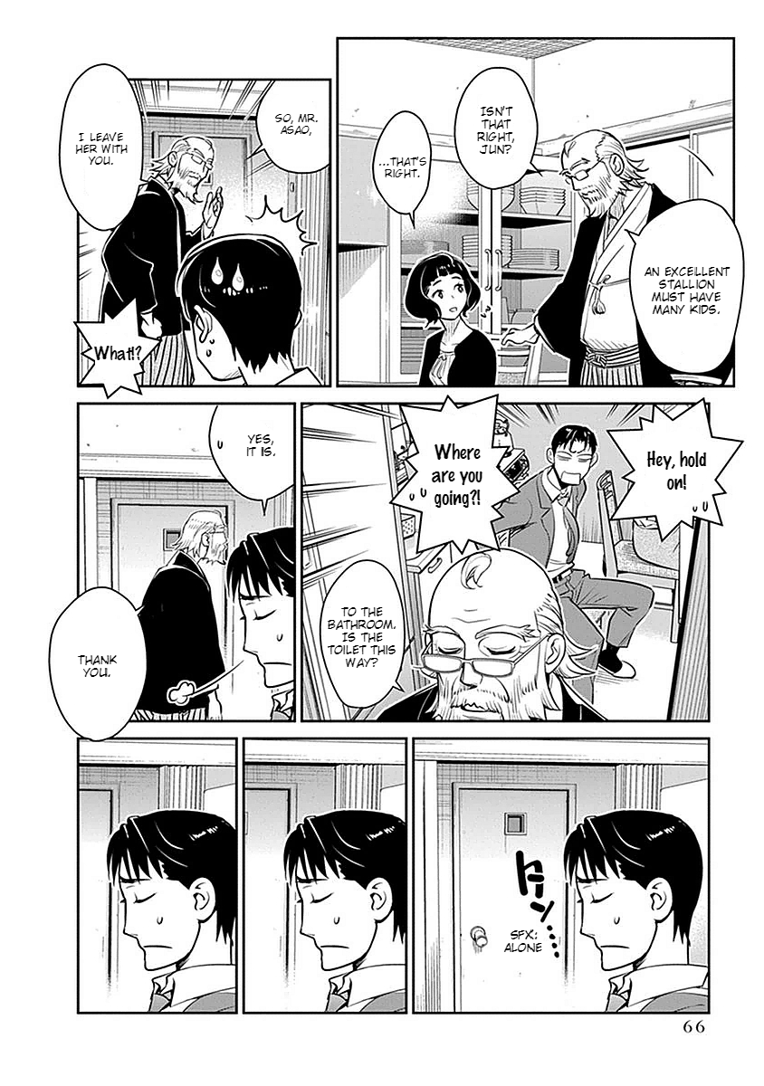 Amended Civil Code - Japan Becomes a Polygamous Marriage System The Second Bride?! 第8页