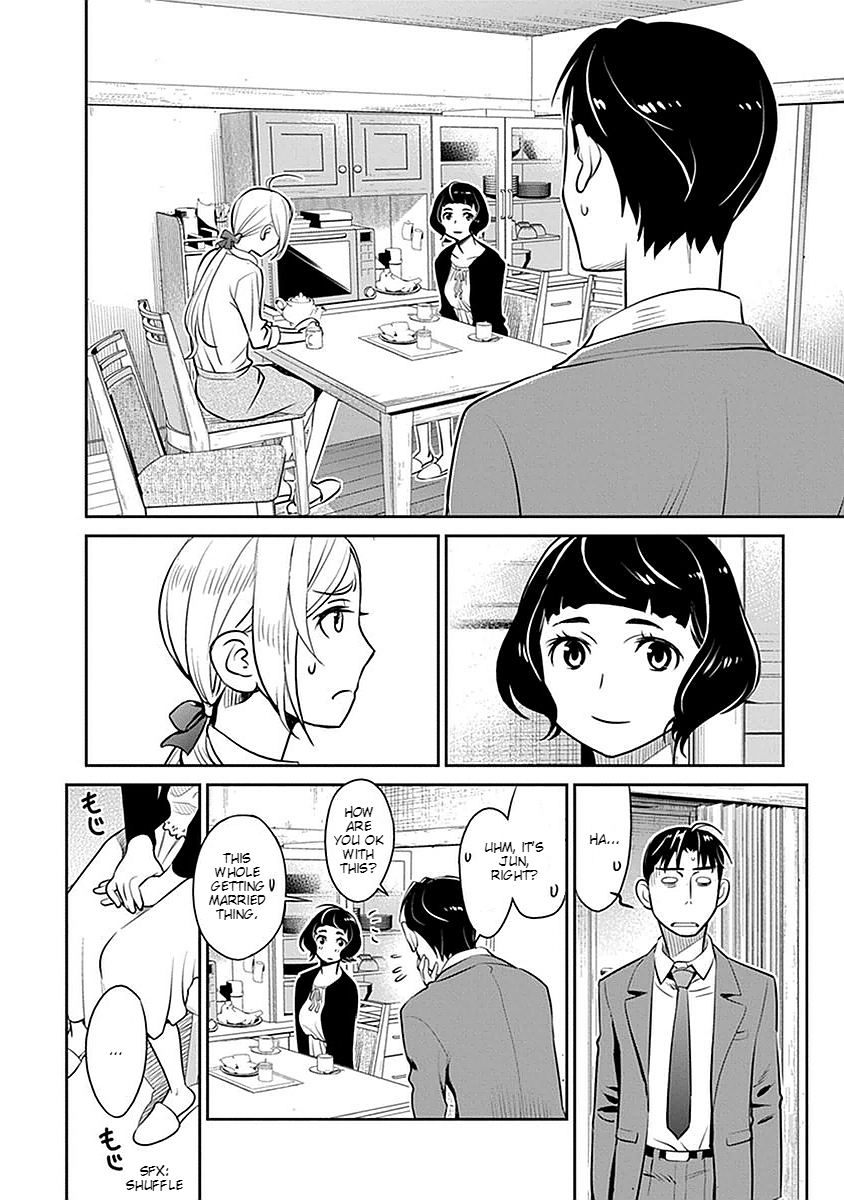 Amended Civil Code - Japan Becomes a Polygamous Marriage System The Second Bride?! 第10页