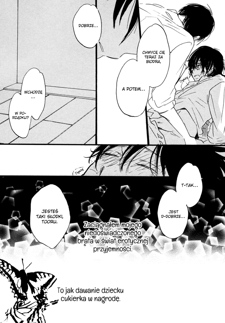 Kimi ni Utsuru Hoshi Vol. 1 Ch. 4 第11页