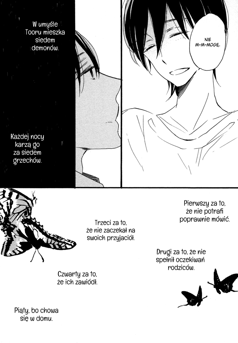 Kimi ni Utsuru Hoshi Vol. 1 Ch. 4 第13页