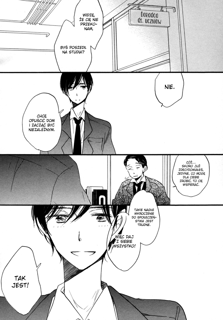 Kimi ni Utsuru Hoshi Vol. 1 Ch. 4 第15页