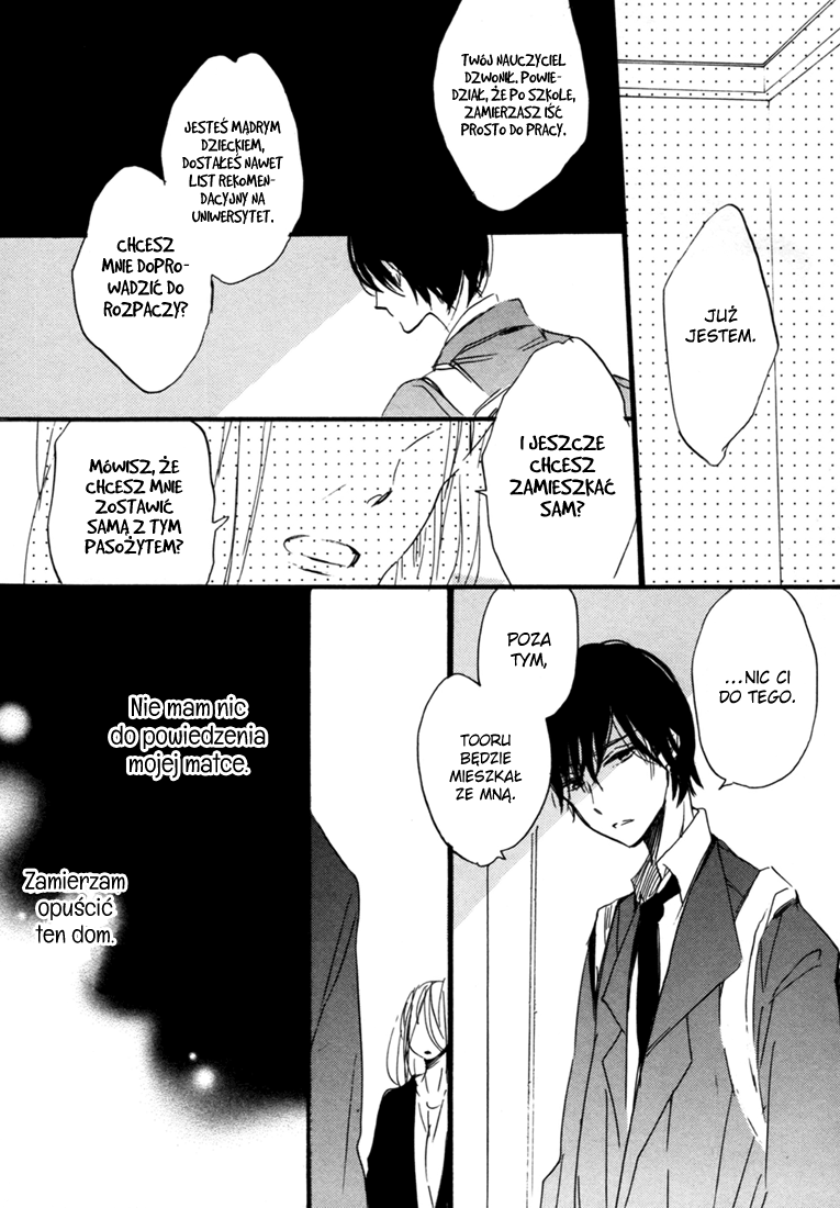 Kimi ni Utsuru Hoshi Vol. 1 Ch. 4 第16页