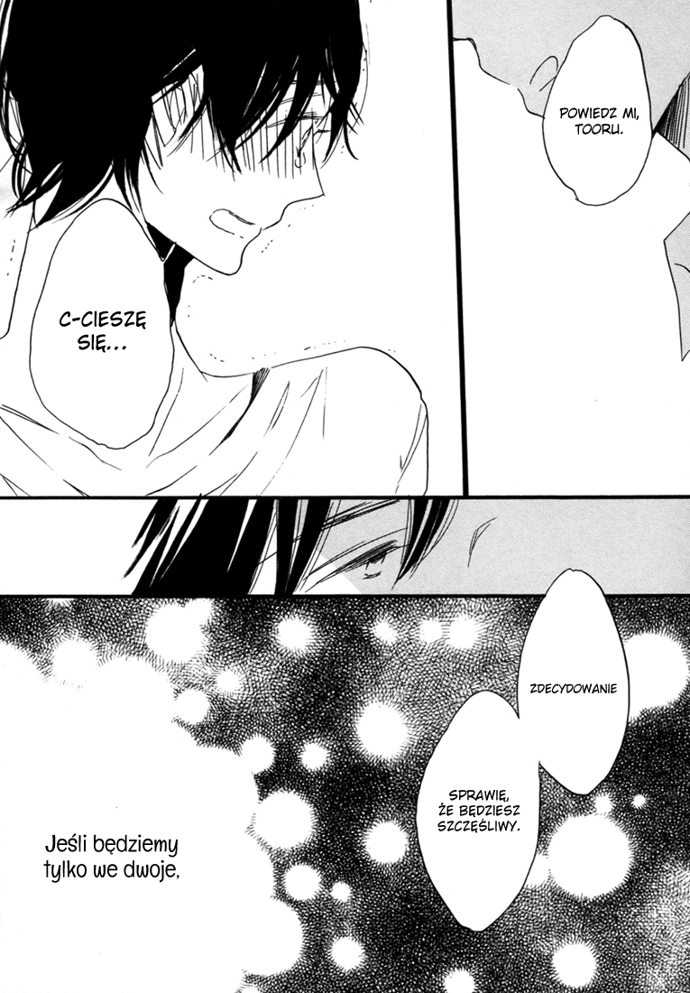 Kimi ni Utsuru Hoshi Vol. 1 Ch. 4 第19页