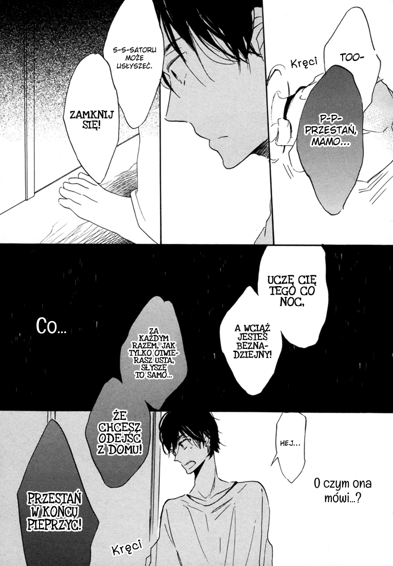 Kimi ni Utsuru Hoshi Vol. 1 Ch. 4 第22页