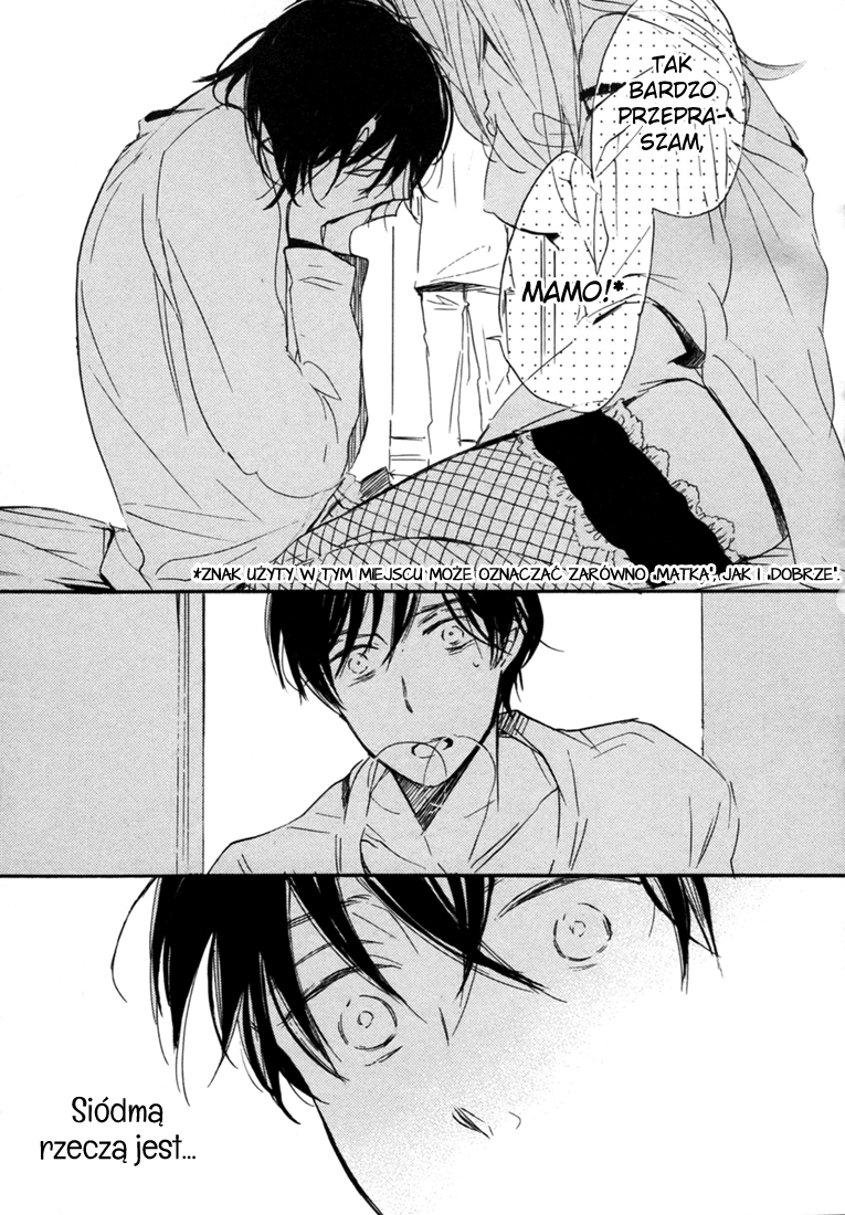 Kimi ni Utsuru Hoshi Vol. 1 Ch. 4 第24页