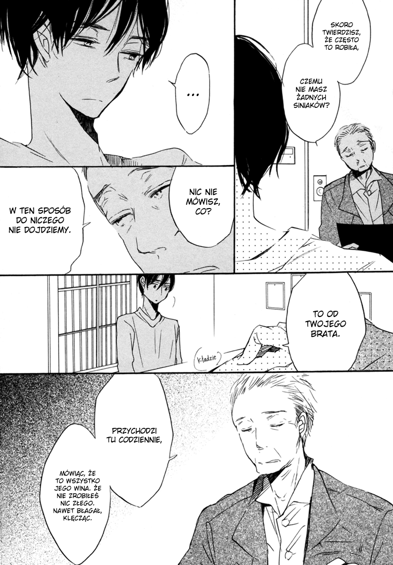 Kimi ni Utsuru Hoshi Vol. 1 Ch. 4 第26页