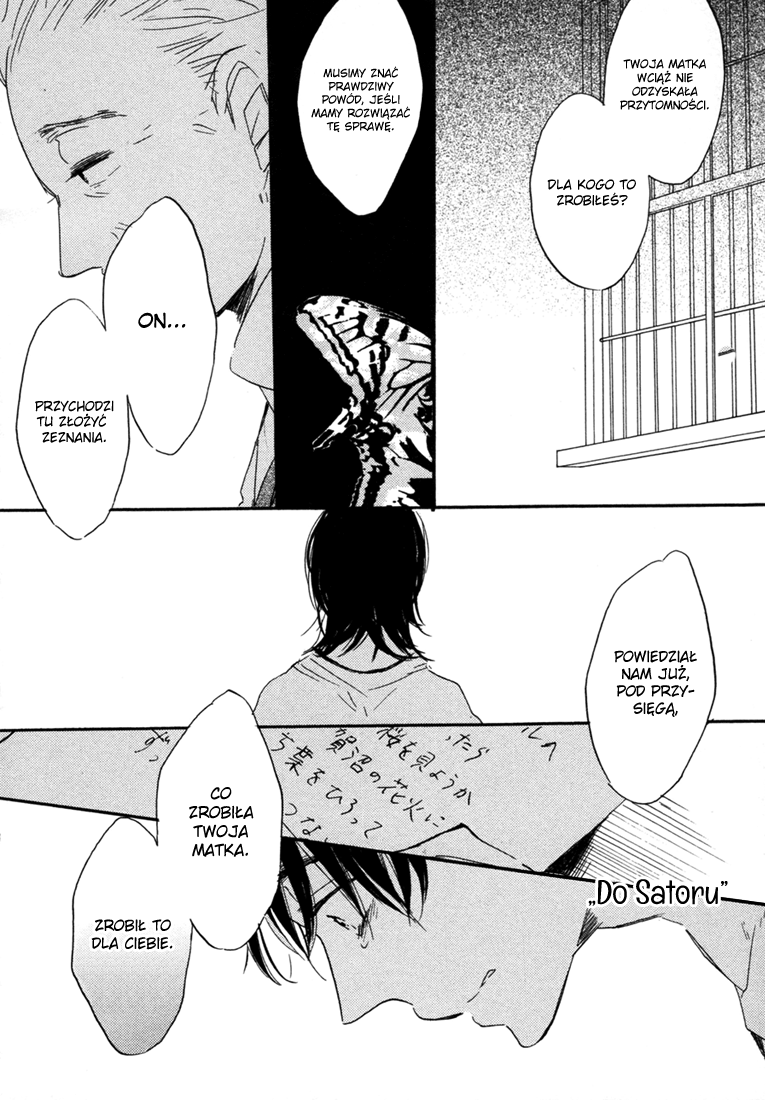 Kimi ni Utsuru Hoshi Vol. 1 Ch. 4 第27页