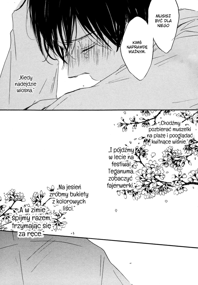 Kimi ni Utsuru Hoshi Vol. 1 Ch. 4 第28页