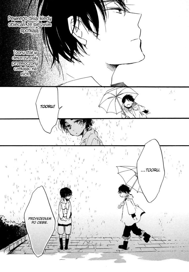 Kimi ni Utsuru Hoshi Vol. 1 Ch. 4 第5页