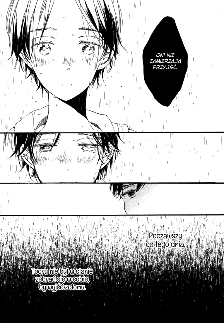 Kimi ni Utsuru Hoshi Vol. 1 Ch. 4 第7页