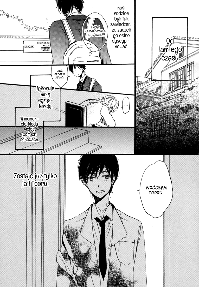 Kimi ni Utsuru Hoshi Vol. 1 Ch. 4 第8页
