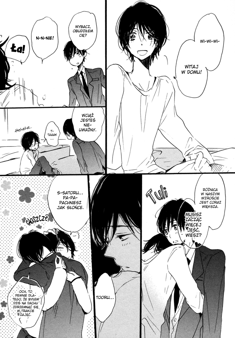 Kimi ni Utsuru Hoshi Vol. 1 Ch. 4 第9页