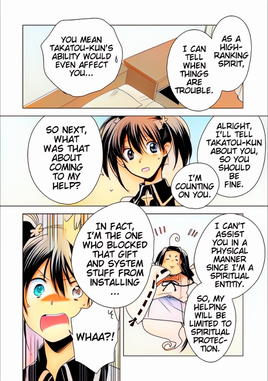 Sokushi Cheat ga Saikyou Sugite, Isekai no Yatsura ga Marude Aite ni Naranai n desu ga (Fan Colored) Vol. 1 Ch. 4 第20页