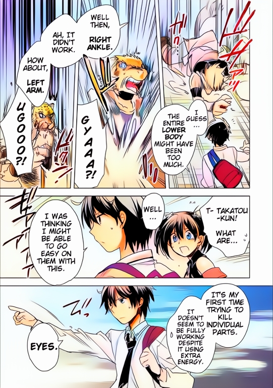 Sokushi Cheat ga Saikyou Sugite, Isekai no Yatsura ga Marude Aite ni Naranai n desu ga (Fan Colored) Vol. 1 Ch. 4 第3页