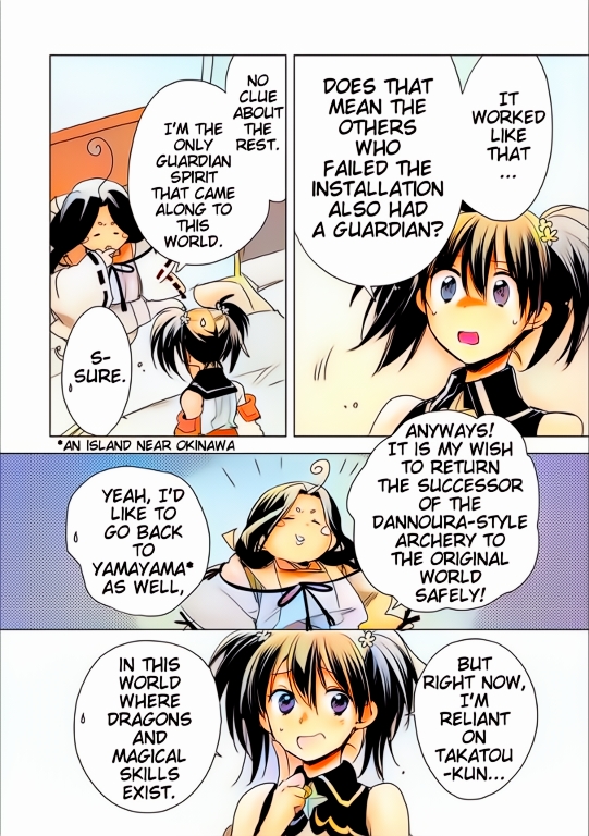 Sokushi Cheat ga Saikyou Sugite, Isekai no Yatsura ga Marude Aite ni Naranai n desu ga (Fan Colored) Vol. 1 Ch. 4 第24页