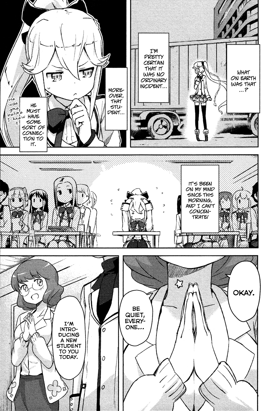 If Her Flag Breaks 第8页