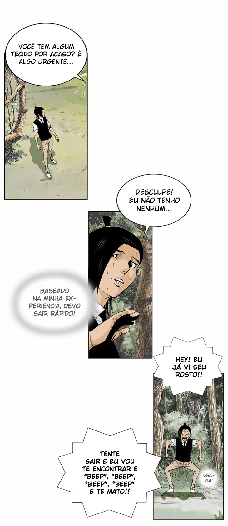 Ultimate Legend - Kang Hae Hyo Ch. 2 第14页