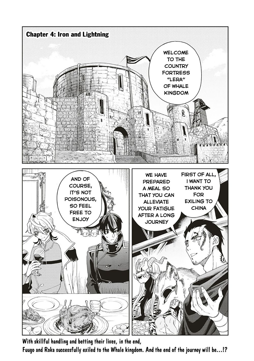 Ijin Tensei - Gokoku Warfare Iron and Lightning 第2页