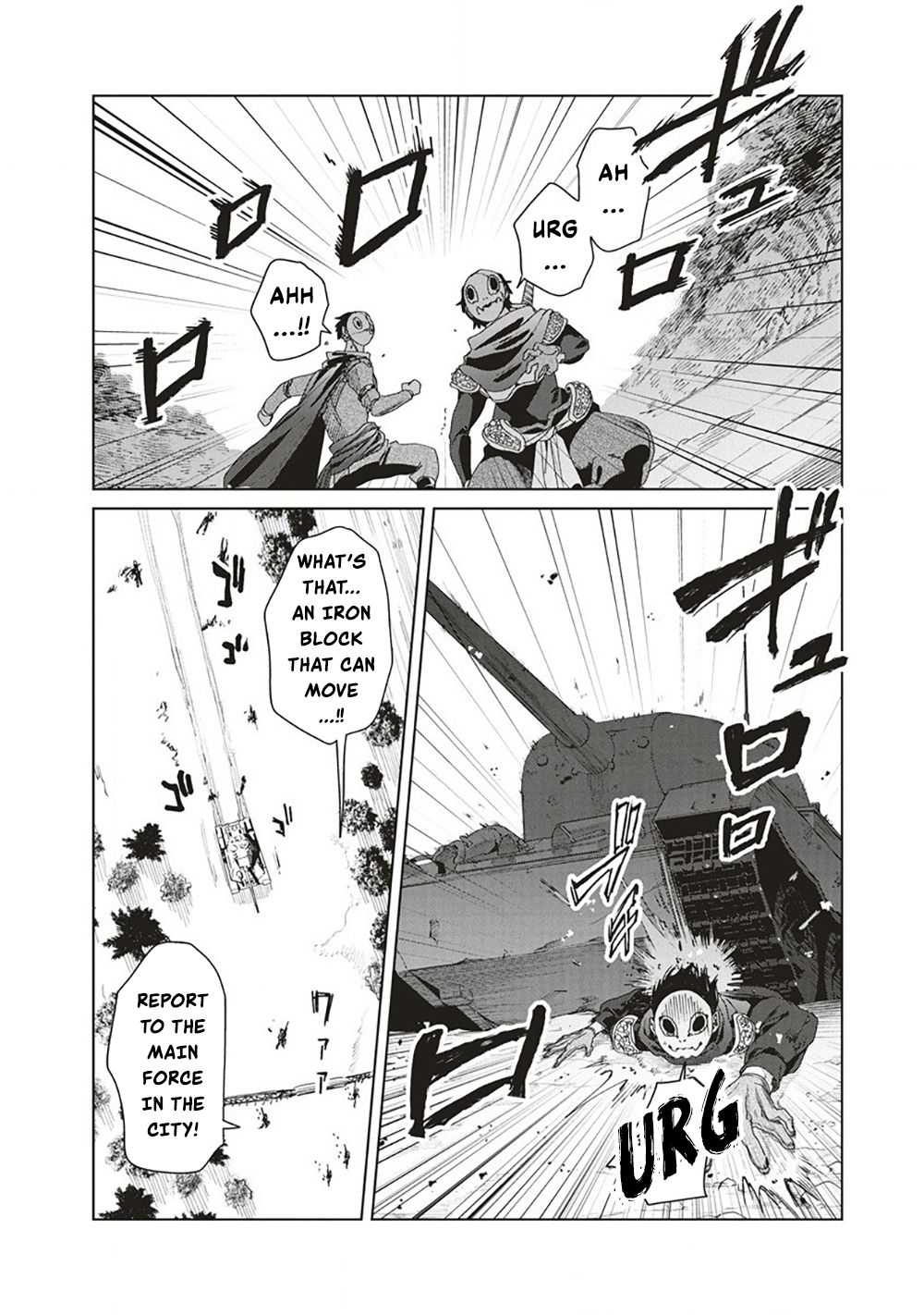 Ijin Tensei - Gokoku Warfare Iron and Lightning 第11页