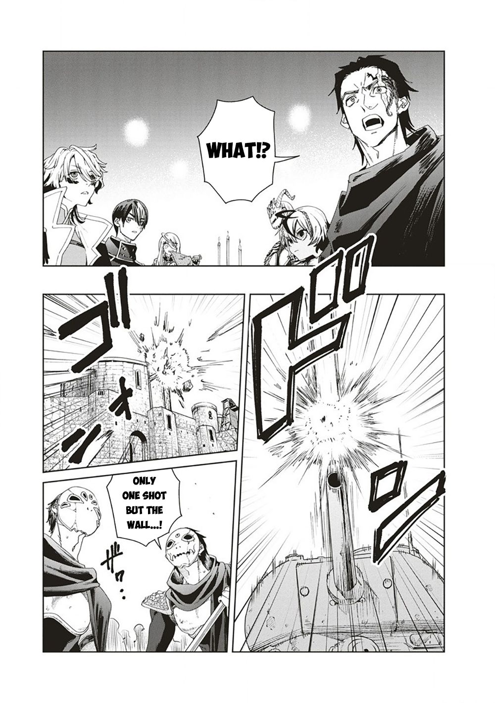 Ijin Tensei - Gokoku Warfare Iron and Lightning 第14页