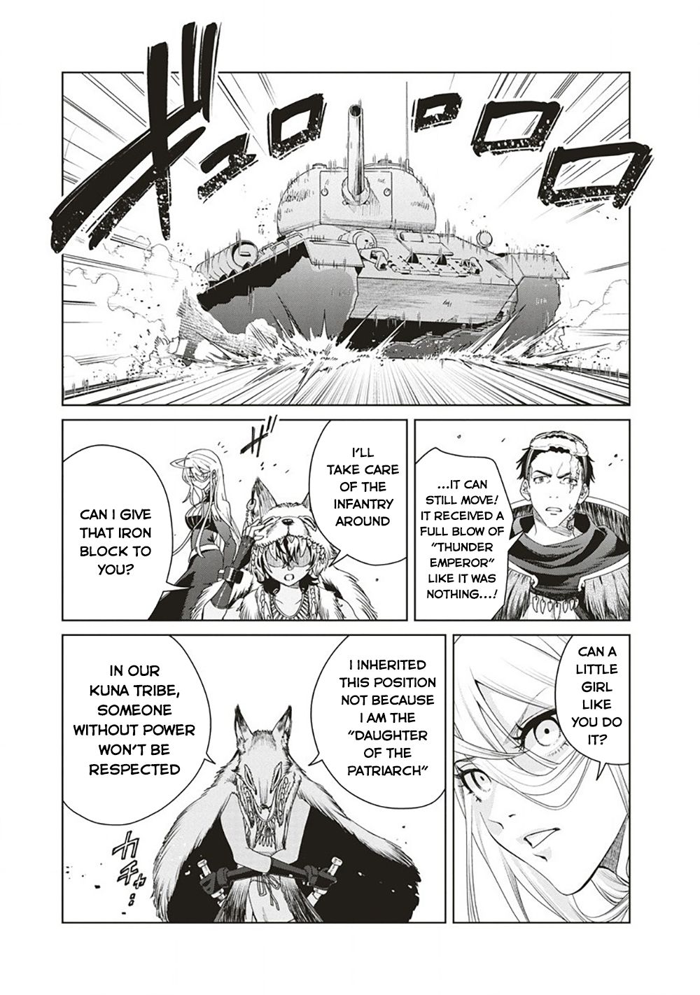 Ijin Tensei - Gokoku Warfare Iron and Lightning 第20页