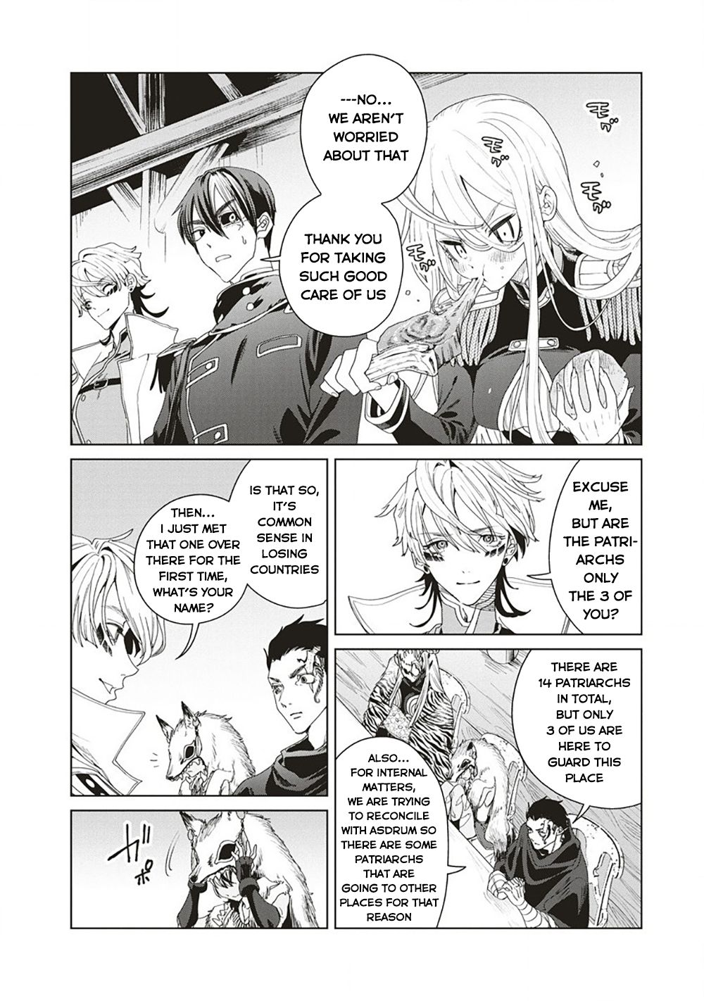 Ijin Tensei - Gokoku Warfare Iron and Lightning 第3页