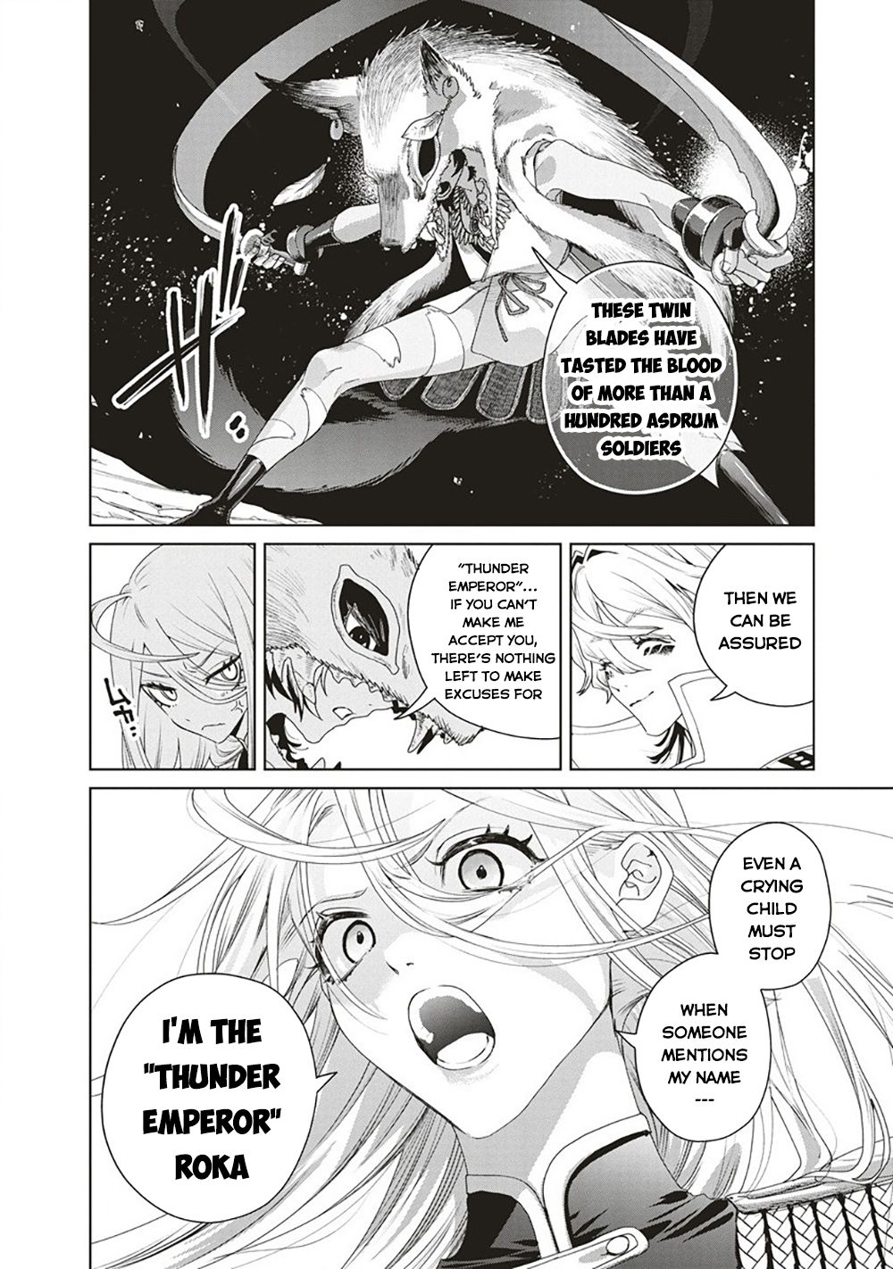 Ijin Tensei - Gokoku Warfare Iron and Lightning 第21页