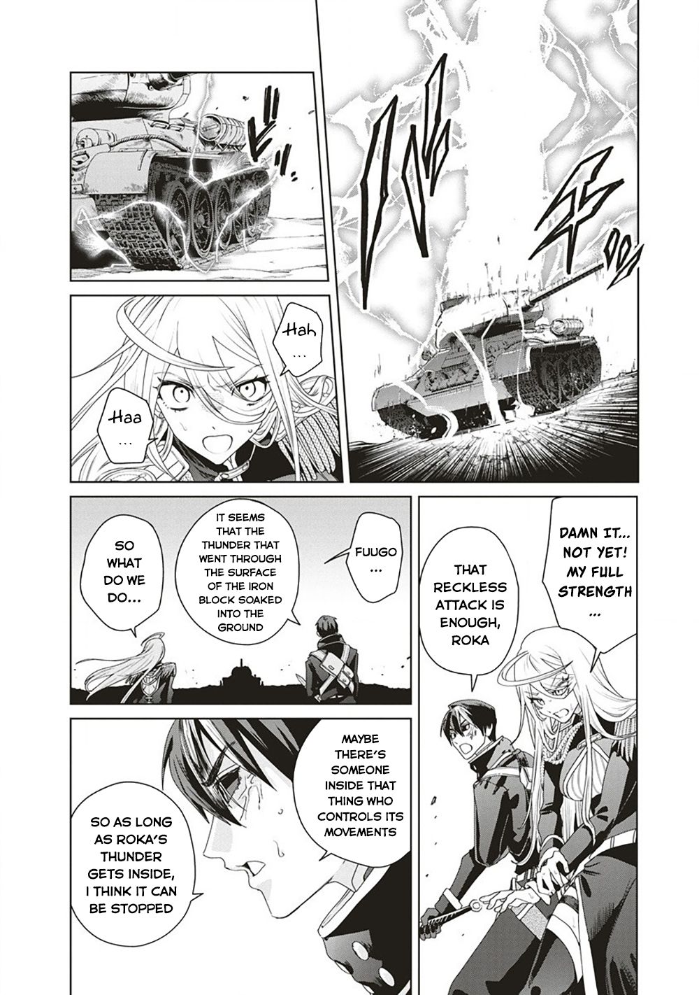 Ijin Tensei - Gokoku Warfare Iron and Lightning 第23页