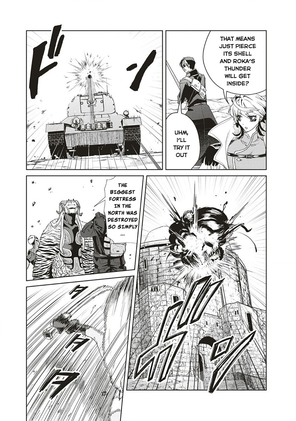 Ijin Tensei - Gokoku Warfare Iron and Lightning 第24页